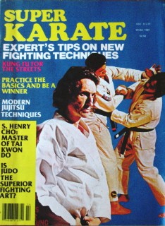 Winter 1981 Super Karate